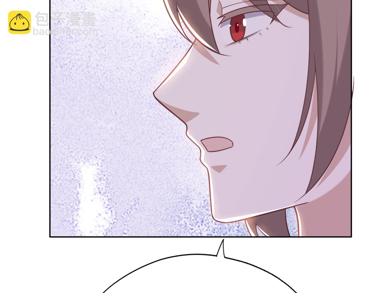 091 美好时光(1/3)-第92话