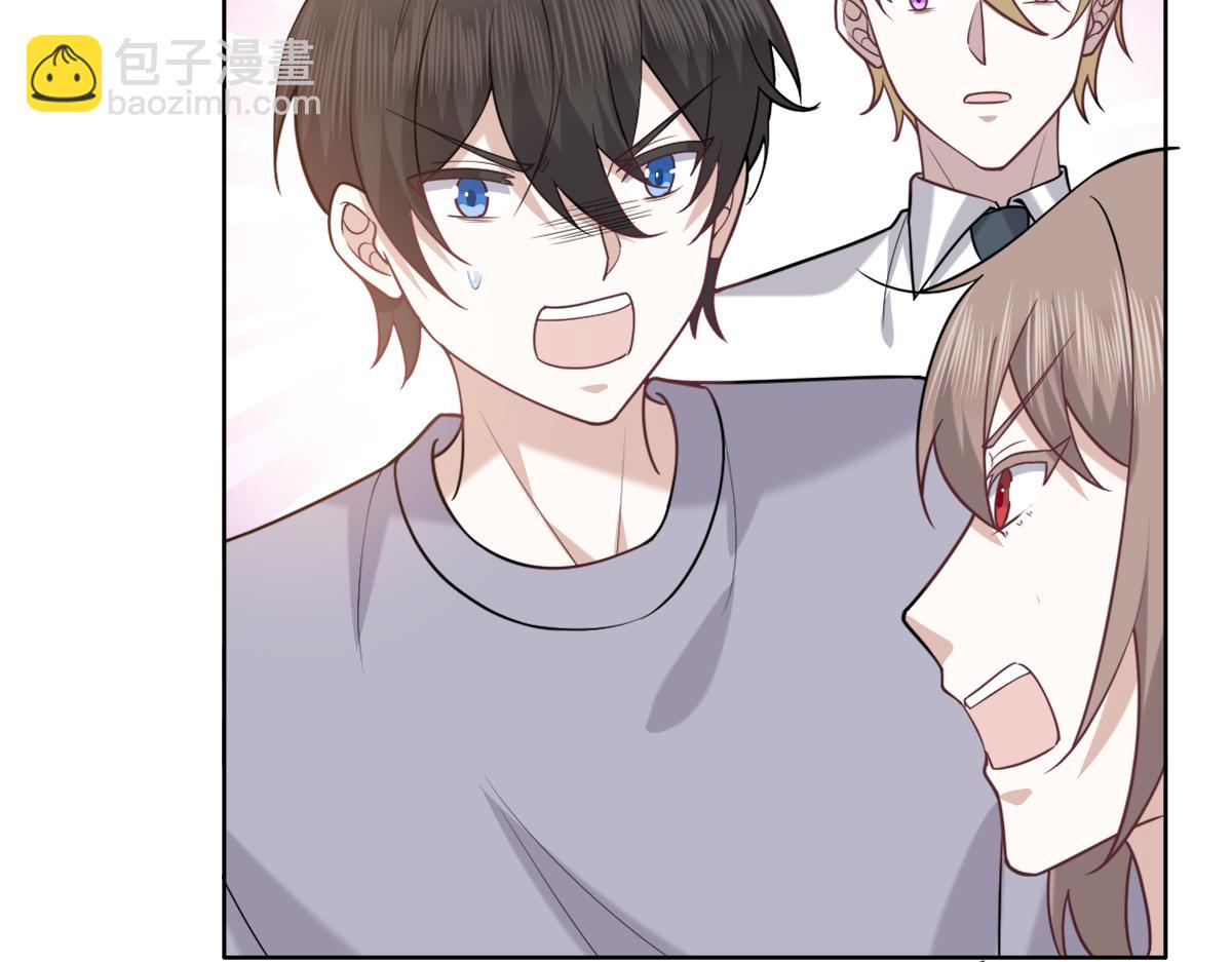 091 美好时光(1/3)-第92话