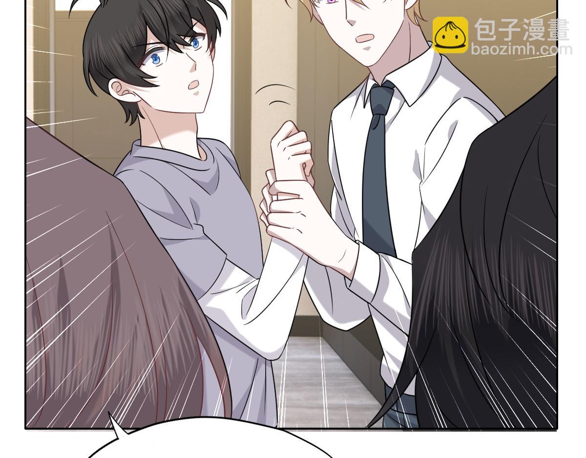 091 美好时光(1/3)-第92话