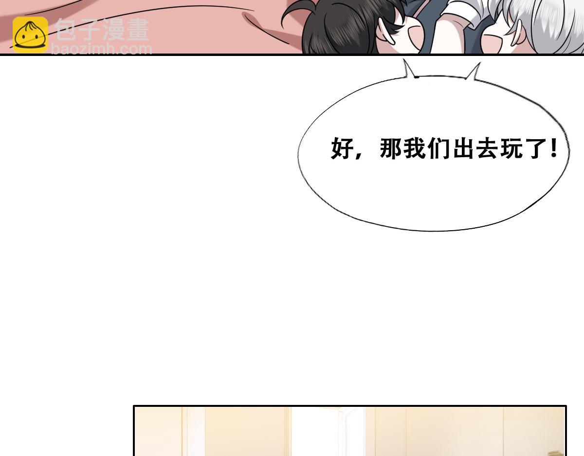 093 短暂分别(1/3)-第94话