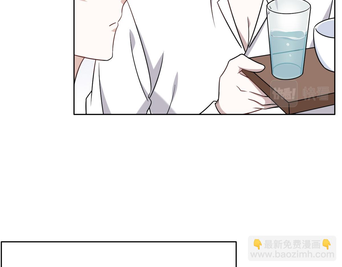 093 短暂分别(1/3)-第94话