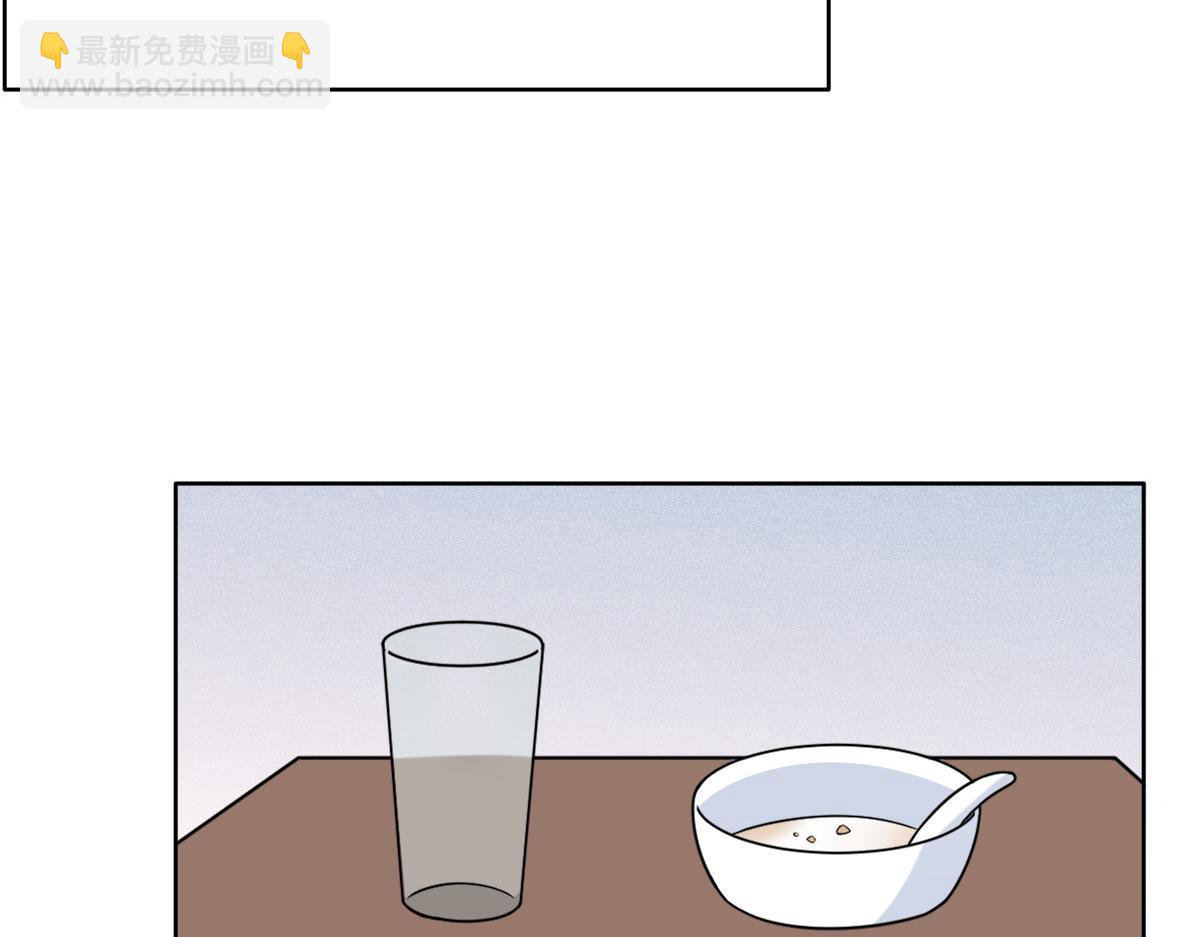 093 短暂分别(1/3)-第94话