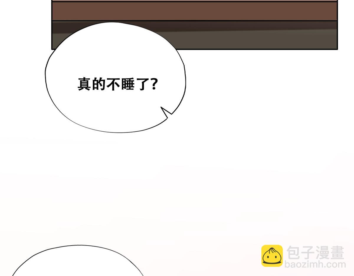 093 短暂分别(1/3)-第94话