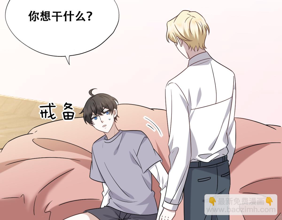 093 短暂分别(1/3)-第94话