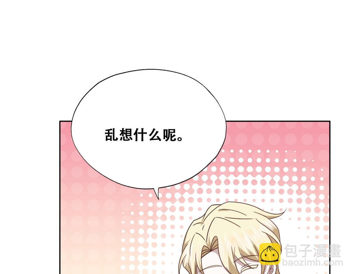 093 短暂分别(1/3)-第94话