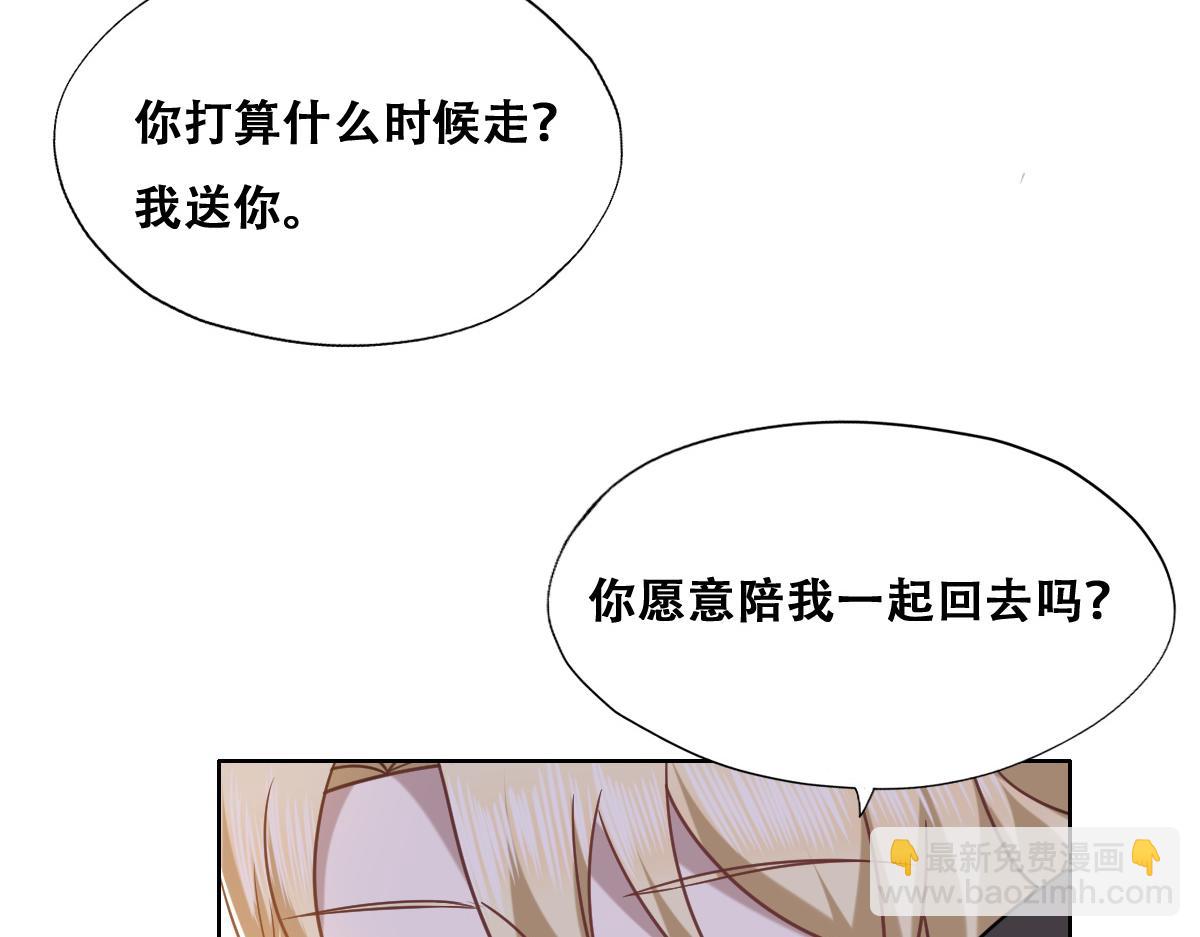 093 短暂分别(1/3)-第94话