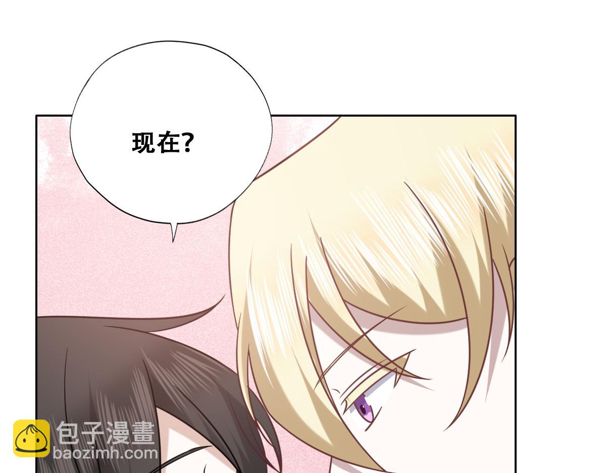 093 短暂分别(1/3)-第94话