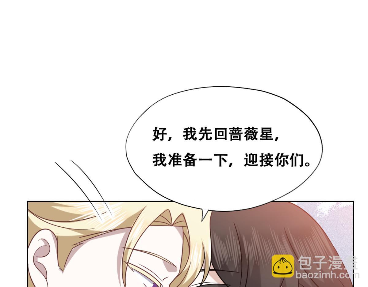 093 短暂分别(1/3)-第94话