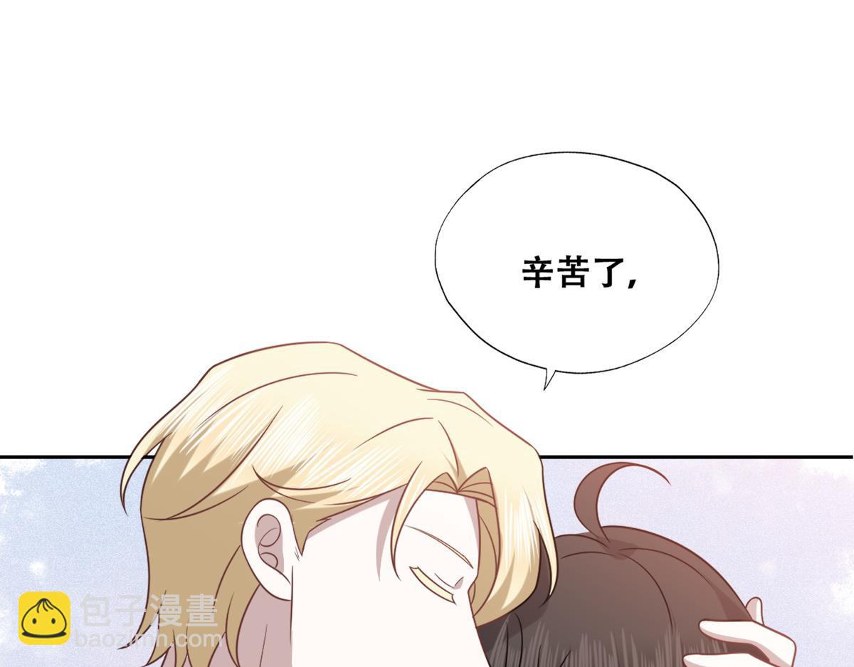 093 短暂分别(1/3)-第94话