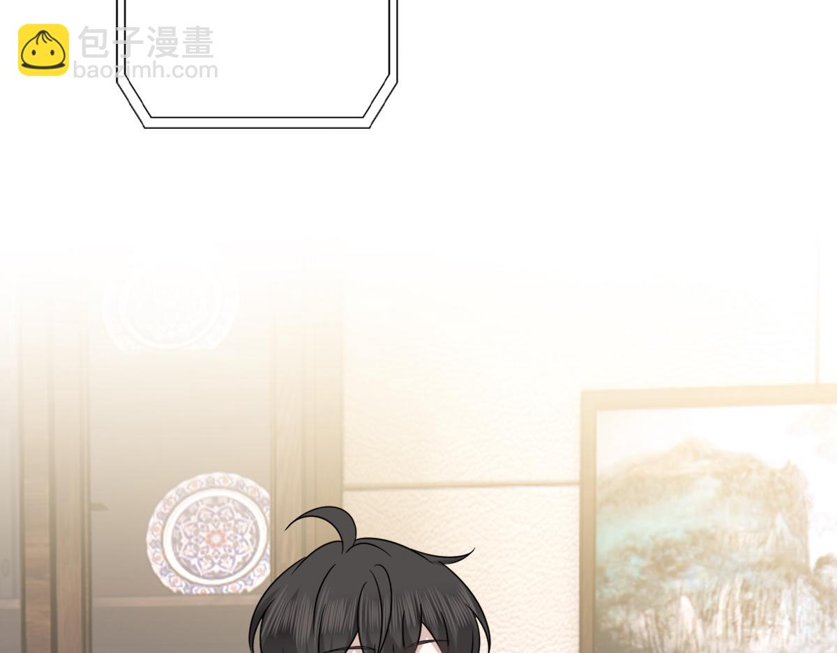 095 空人危机(1/3)-第96话