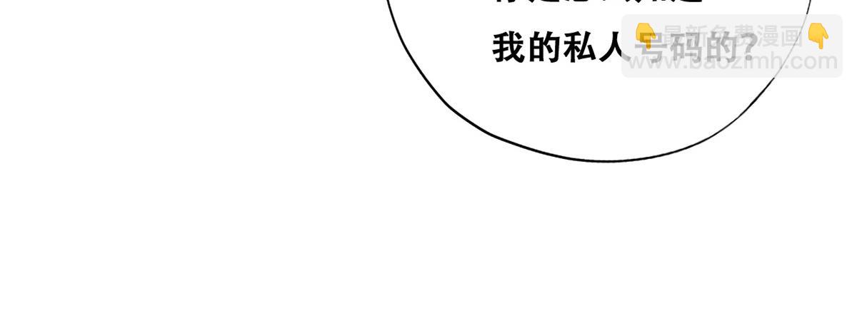 095 空人危机(1/3)-第96话