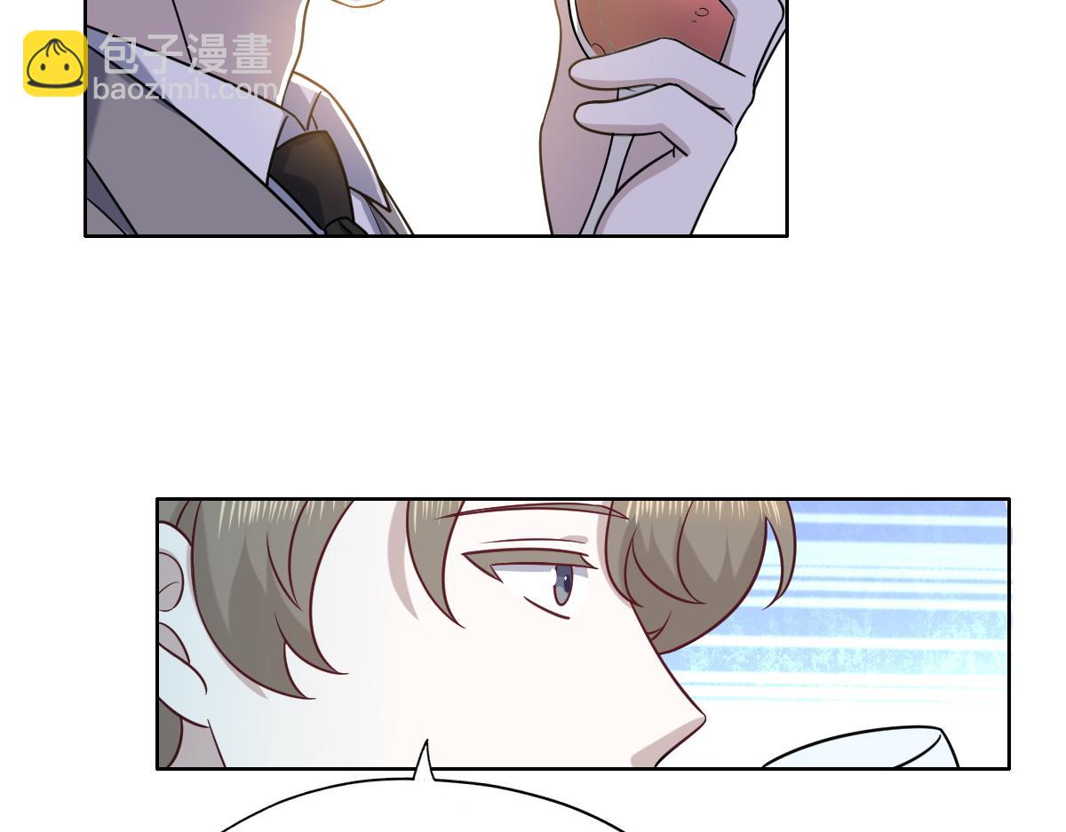 095 空人危机(1/3)-第96话