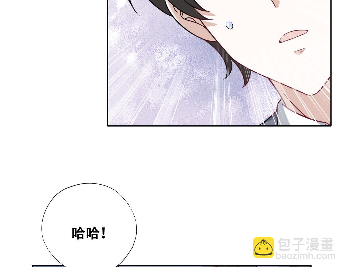 095 空人危机(1/3)-第96话