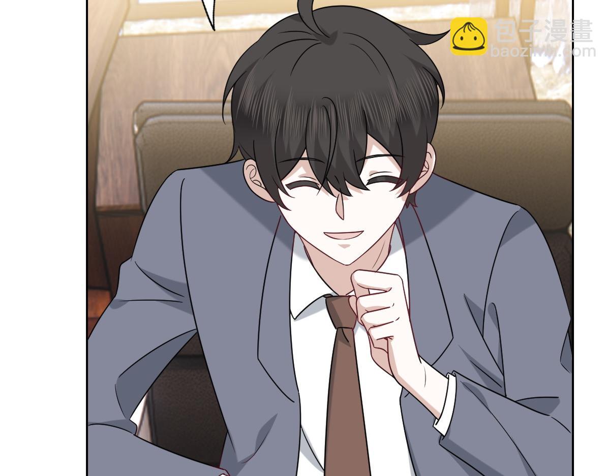 095 空人危机(1/3)-第96话