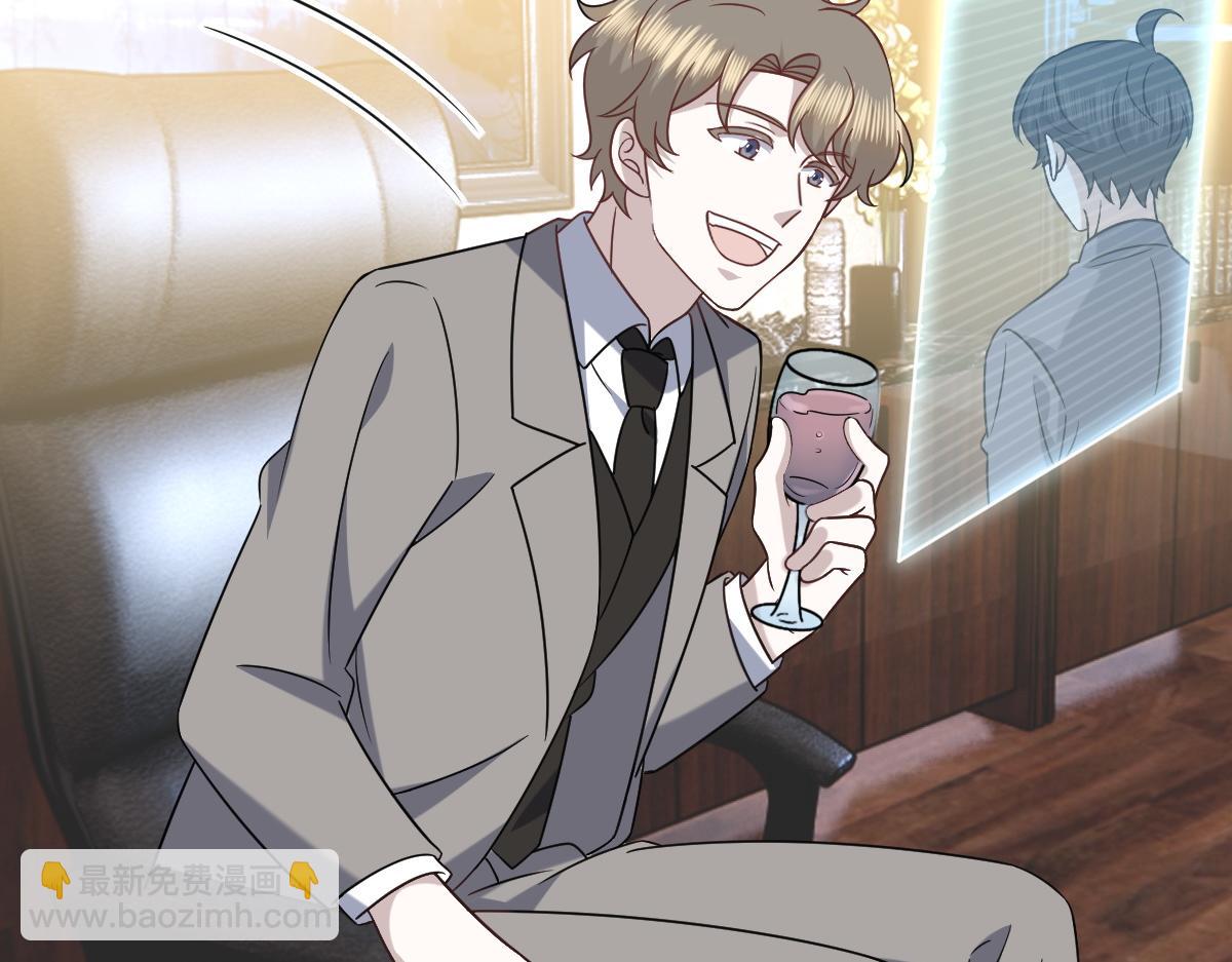 095 空人危机(1/3)-第96话