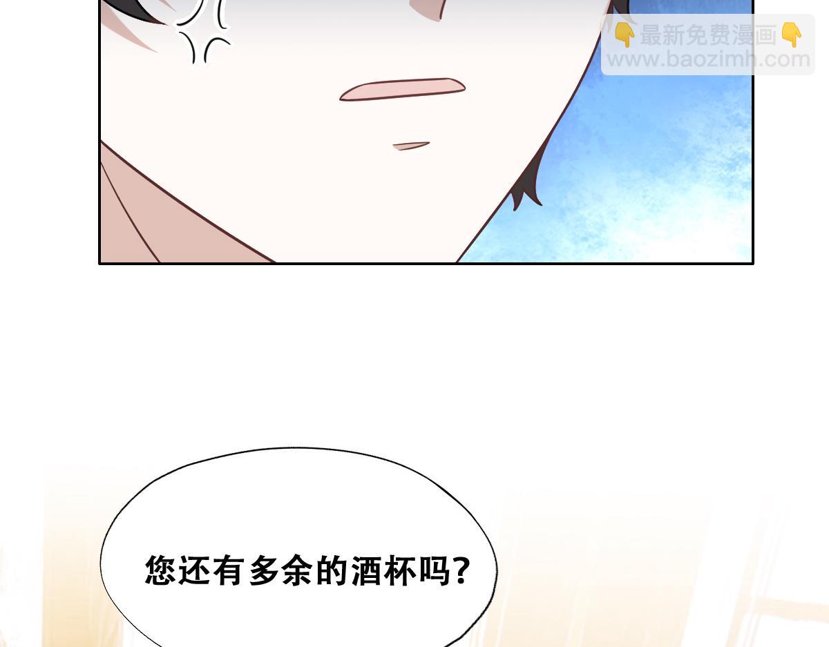 095 空人危机(1/3)-第96话