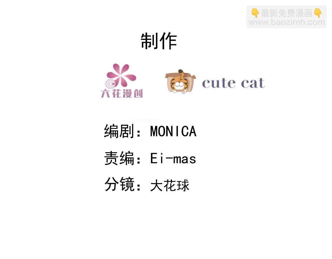 095 空人危机(1/3)-第96话