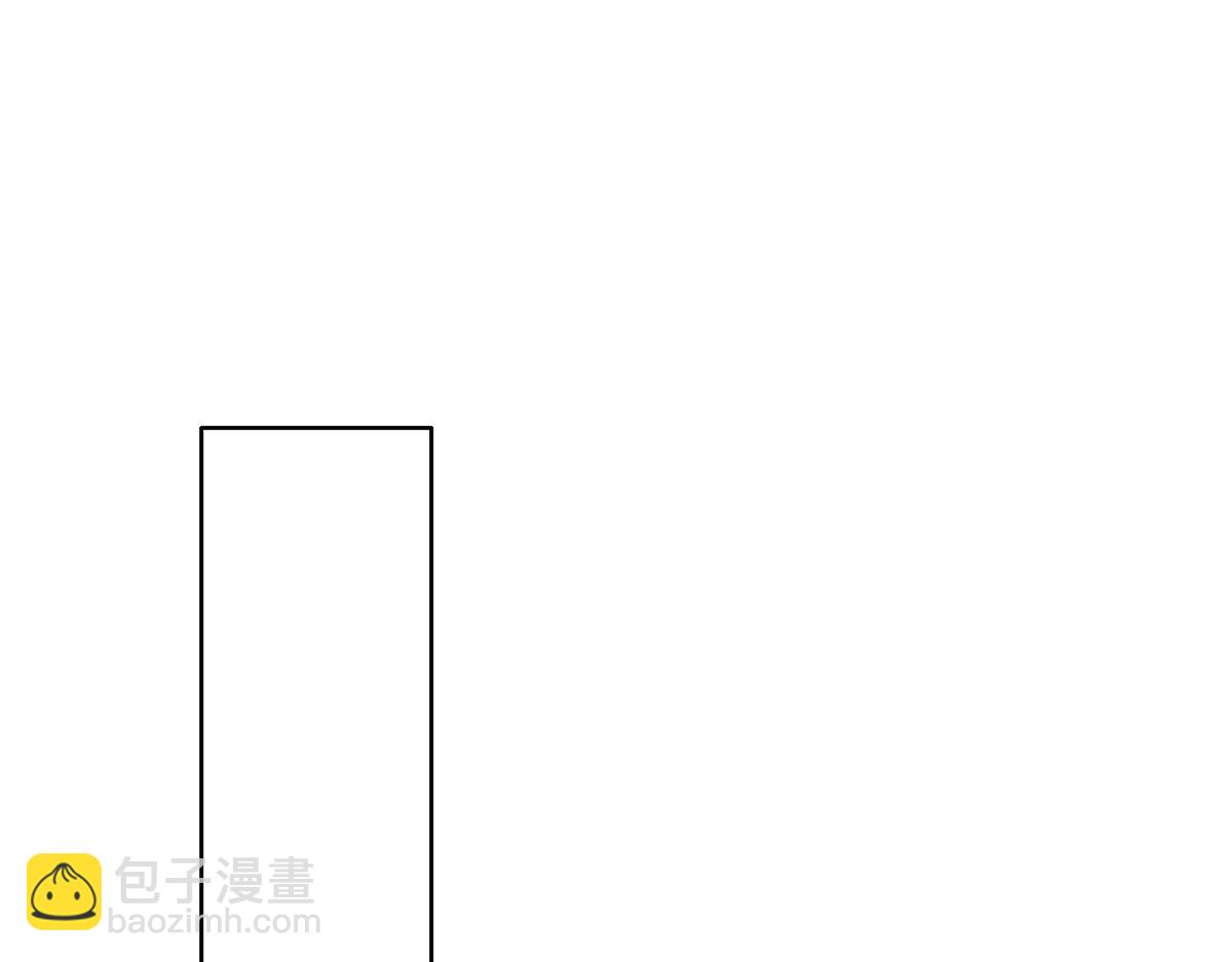 095 空人危机(1/3)-第96话