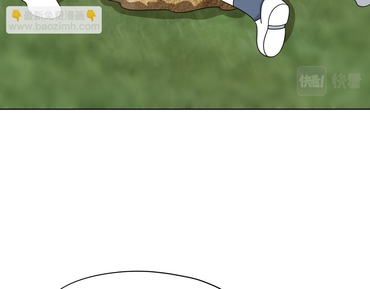 097 谈判(1/3)-第98话