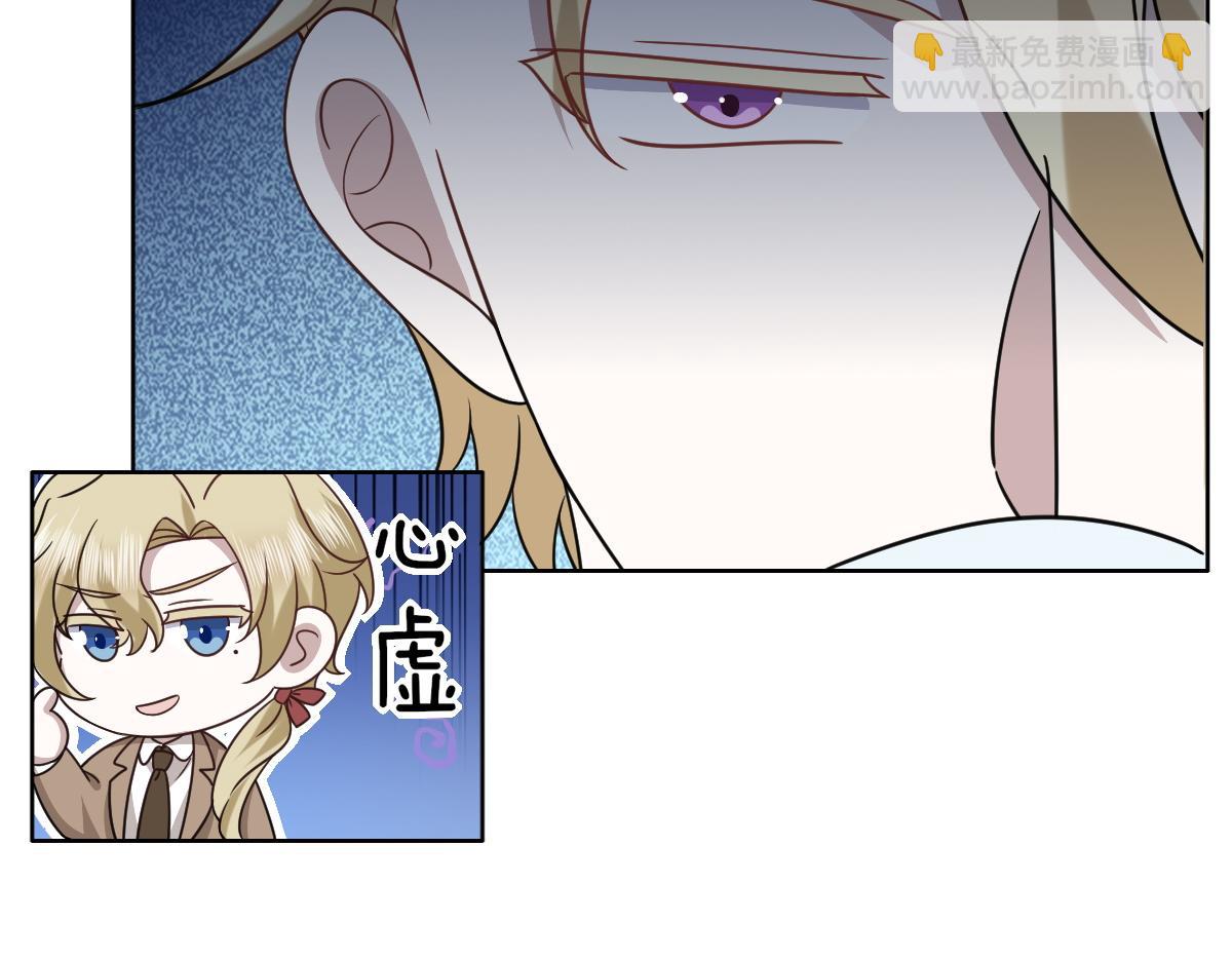 097 谈判(1/3)-第98话