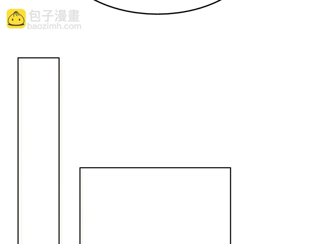 097 谈判(1/3)-第98话