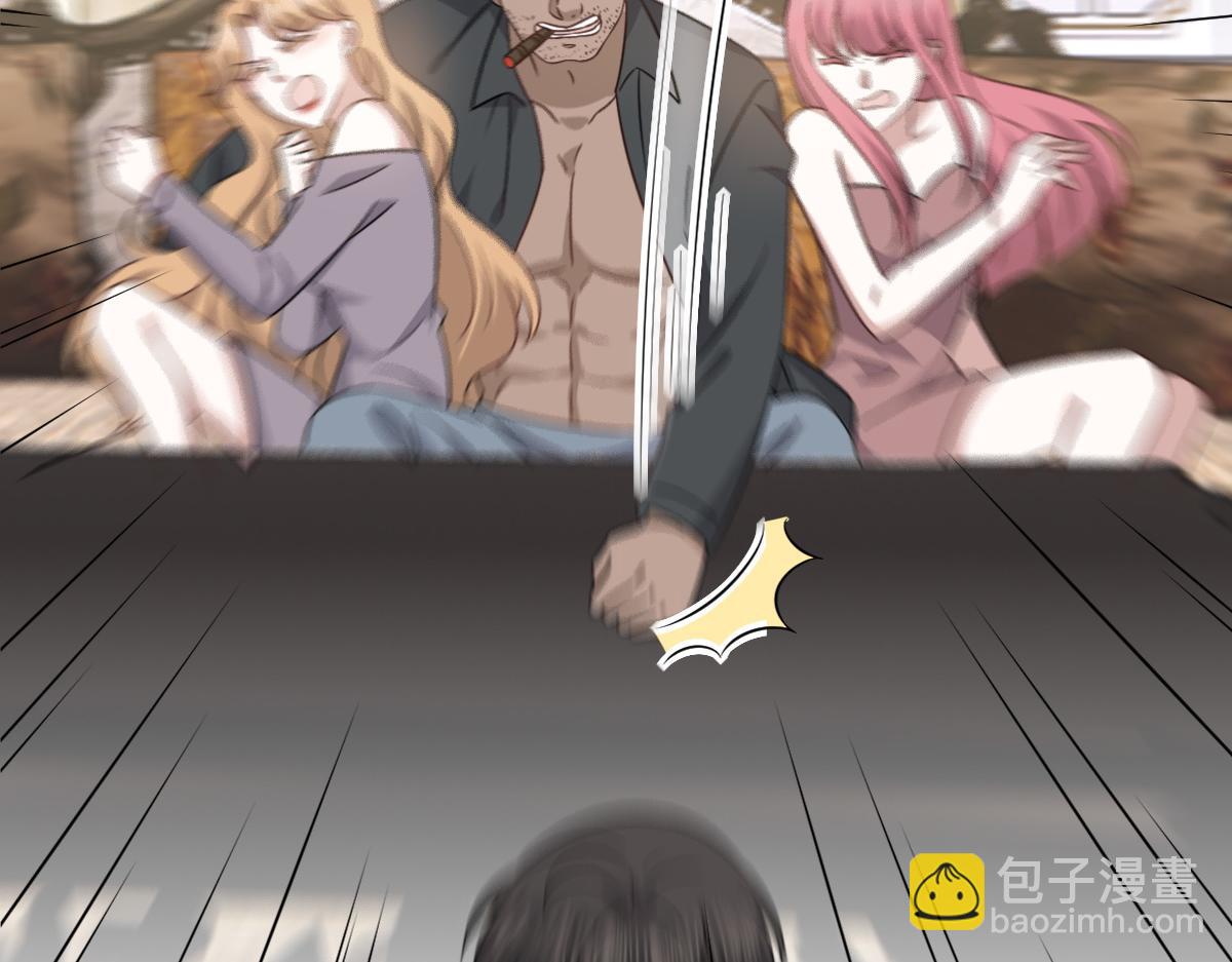 097 谈判(1/3)-第98话