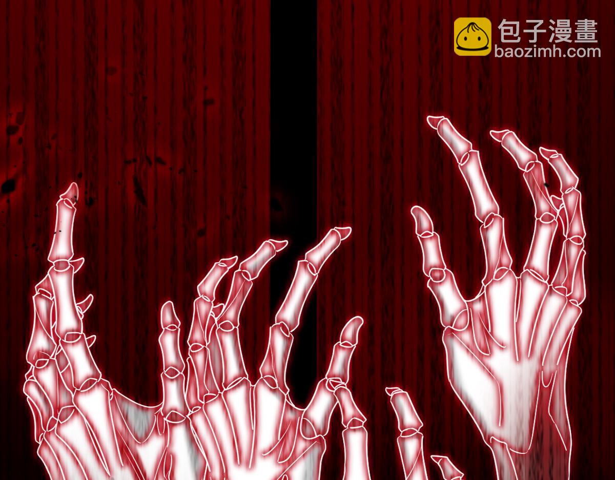 097 谈判(1/3)-第98话