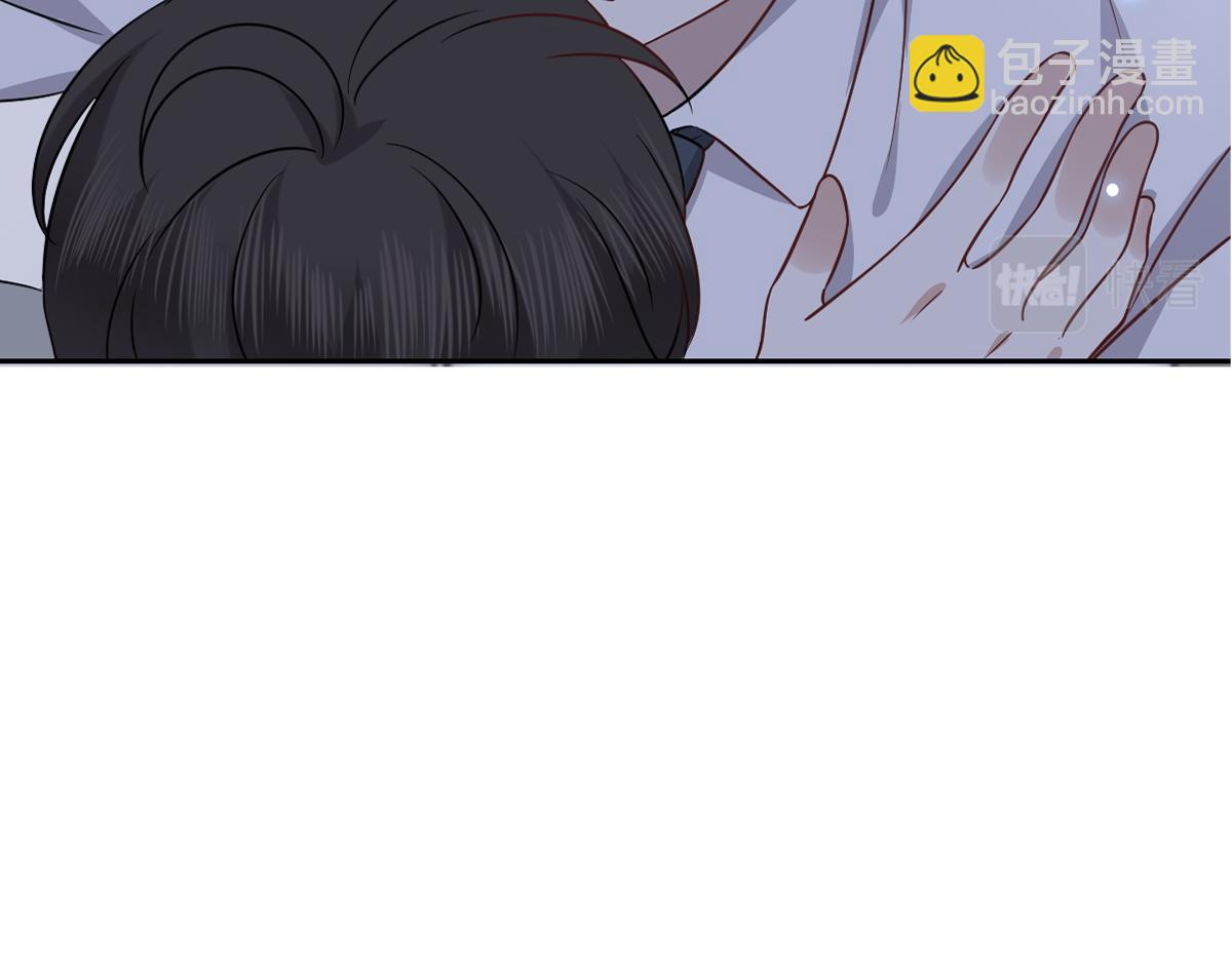 099 被教训(1/3)-第100话