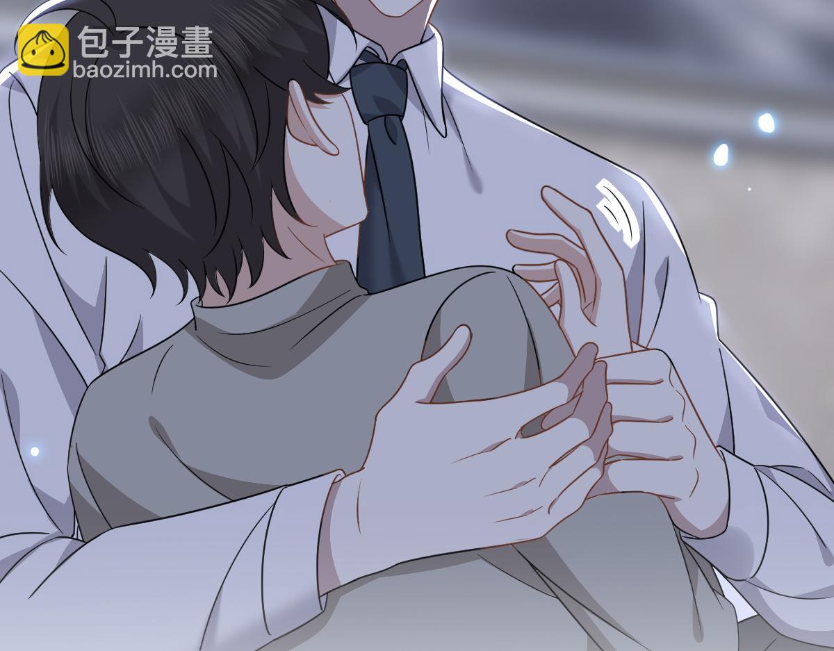 099 被教训(1/3)-第100话