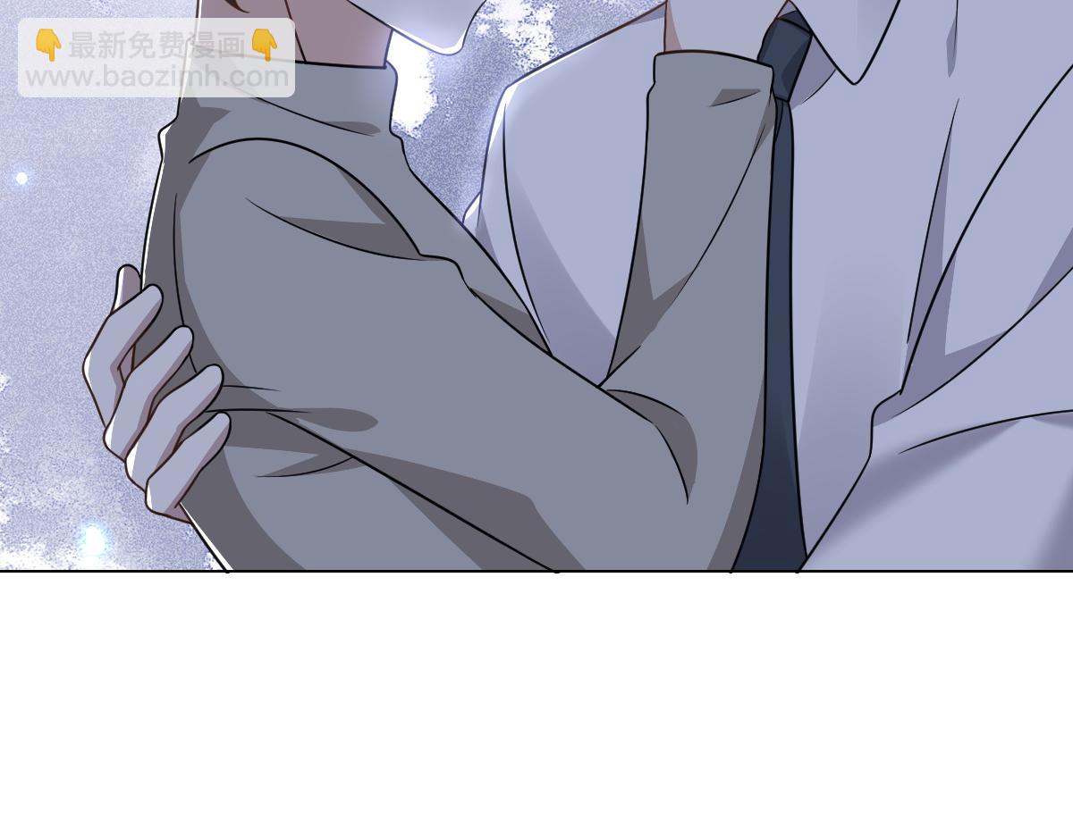 099 被教训(1/3)-第100话