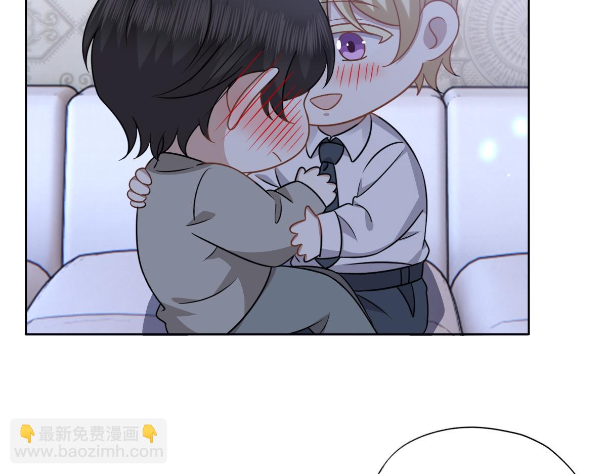 099 被教训(1/3)-第100话