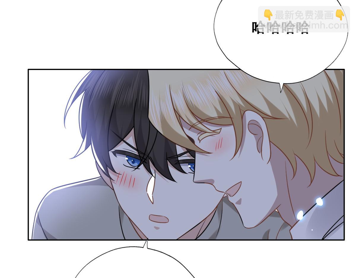 099 被教训(1/3)-第100话