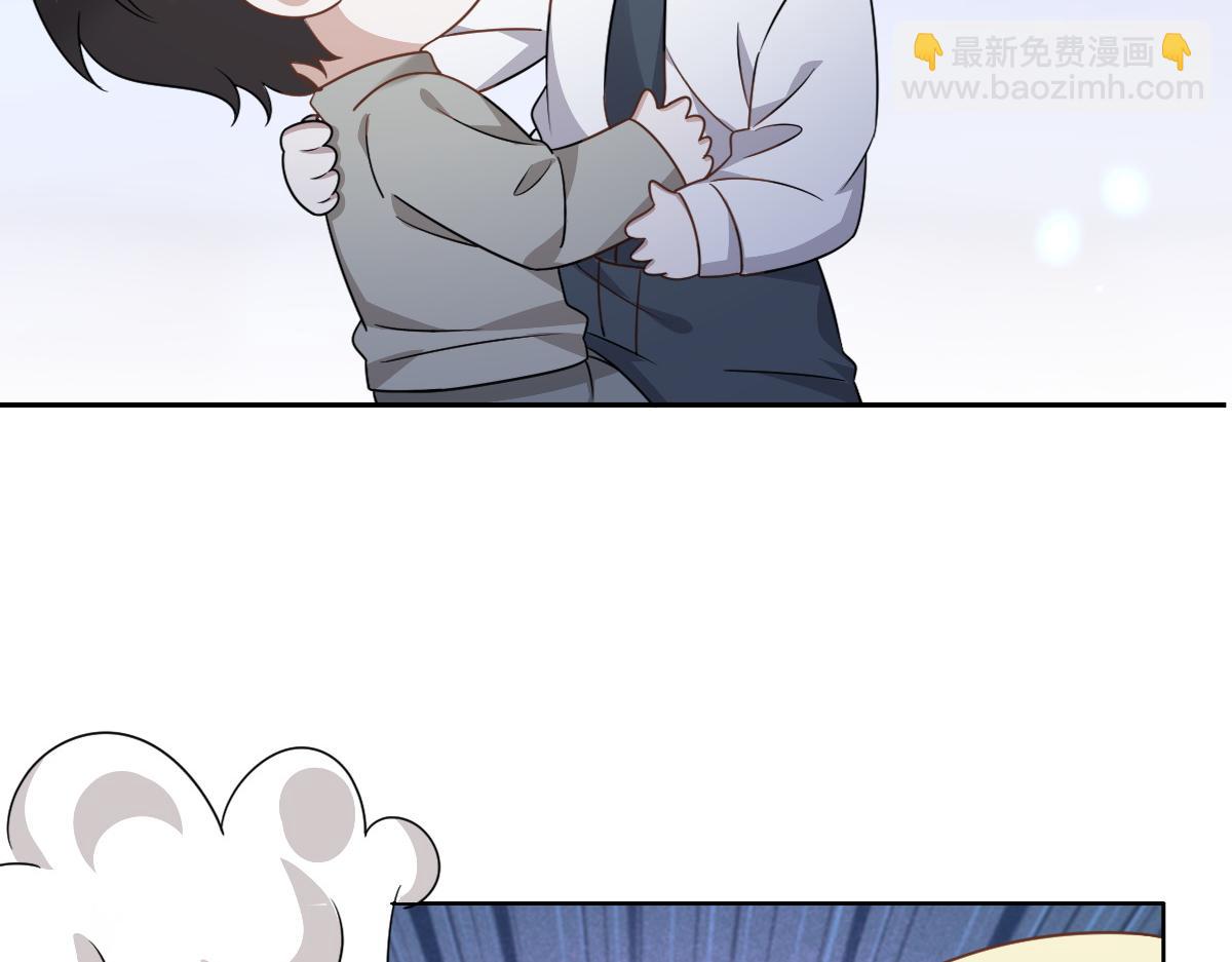 099 被教训(1/3)-第100话