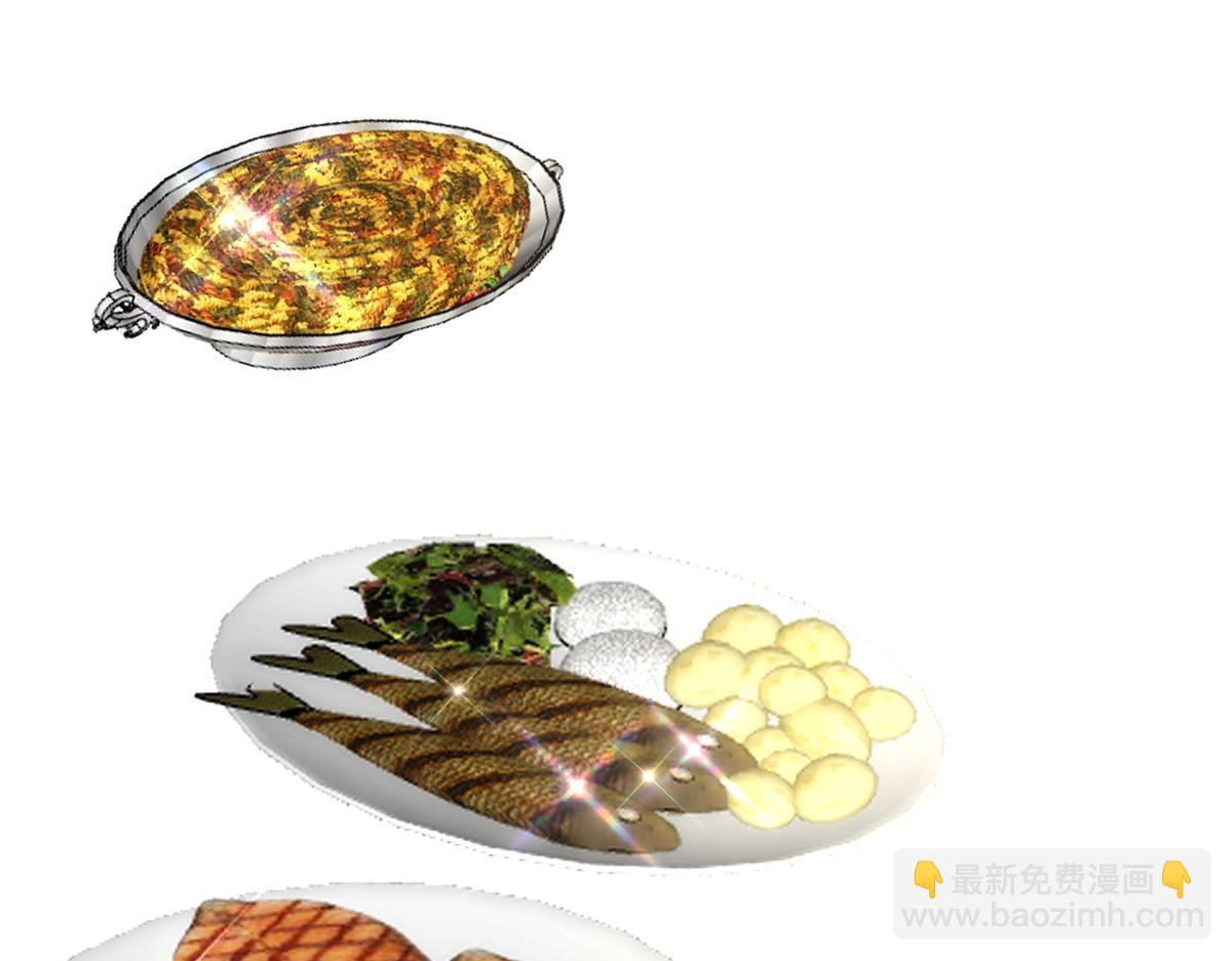 099 被教训(1/3)-第100话