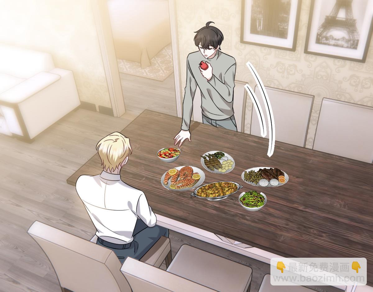 099 被教训(1/3)-第100话