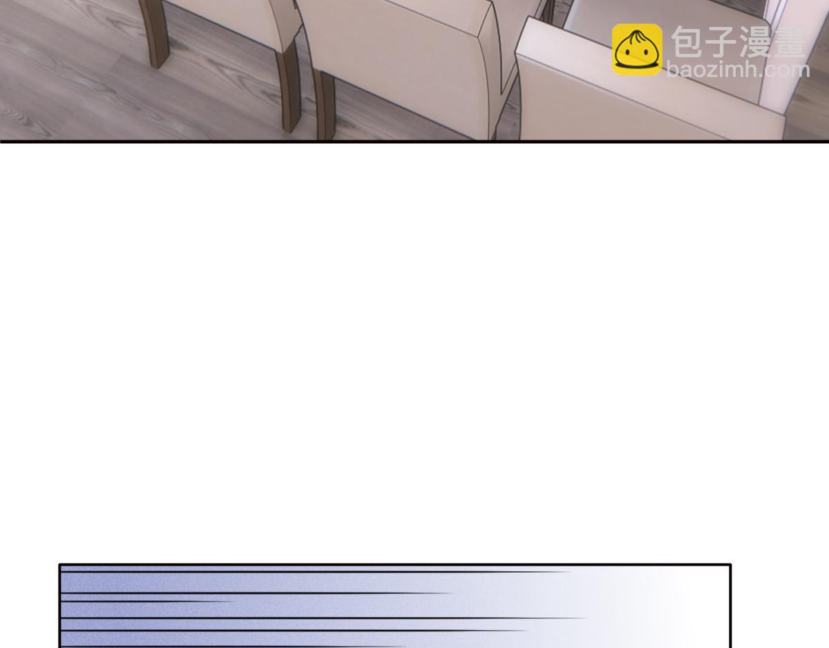 099 被教训(1/3)-第100话