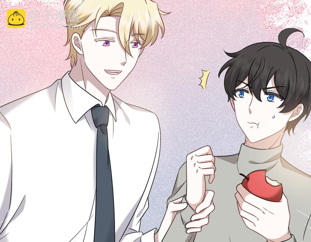 099 被教训(1/3)-第100话