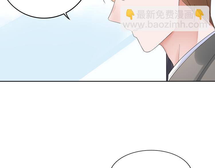 第1话 双重背叛(1/3)-第2话