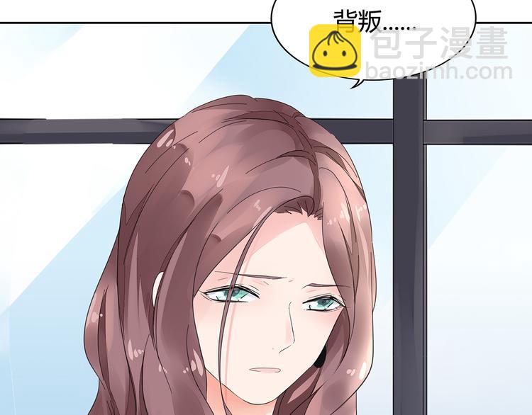 第1话 双重背叛(1/3)-第2话