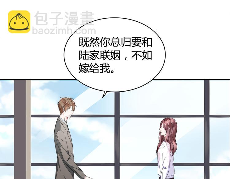 第1话 双重背叛(1/3)-第2话