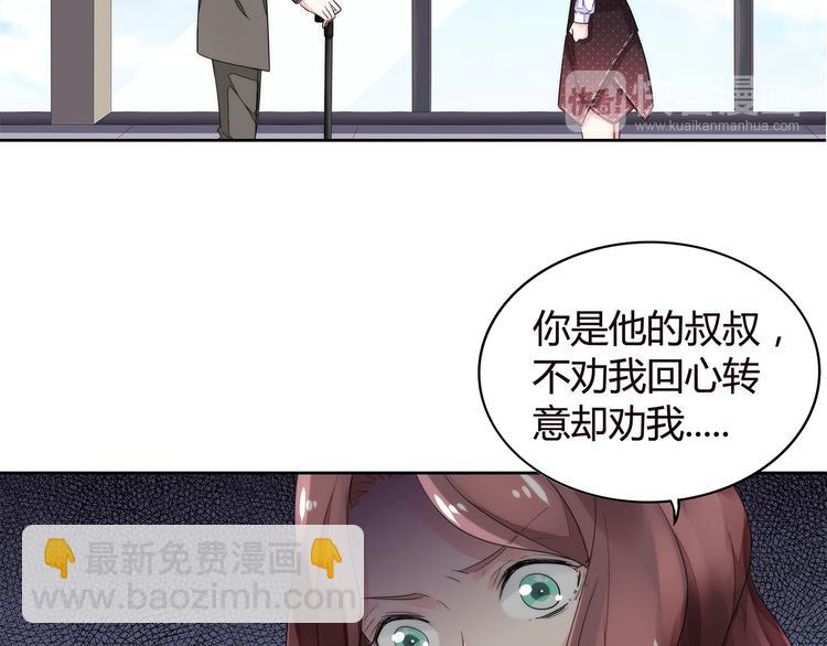 第1话 双重背叛(1/3)-第2话