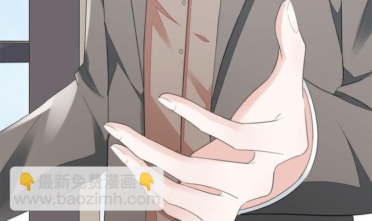 第1话 双重背叛(1/3)-第2话