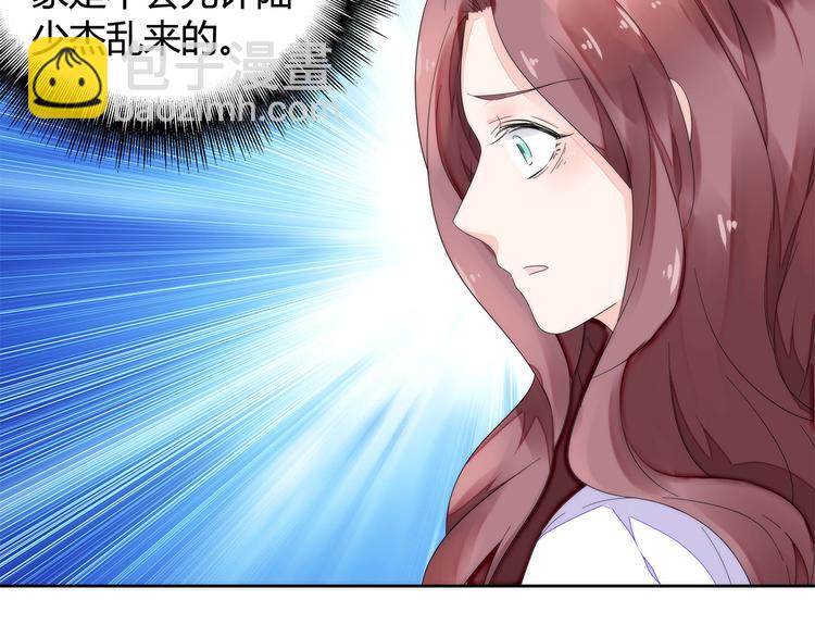 第1话 双重背叛(1/3)-第2话