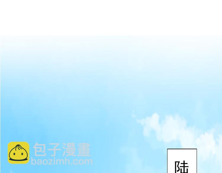 第1话 双重背叛(1/3)-第2话