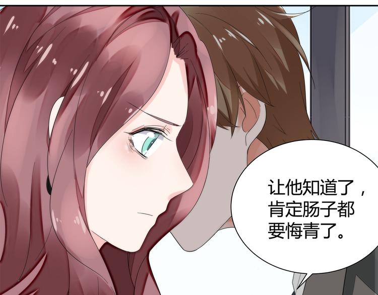 第1话 双重背叛(1/3)-第2话