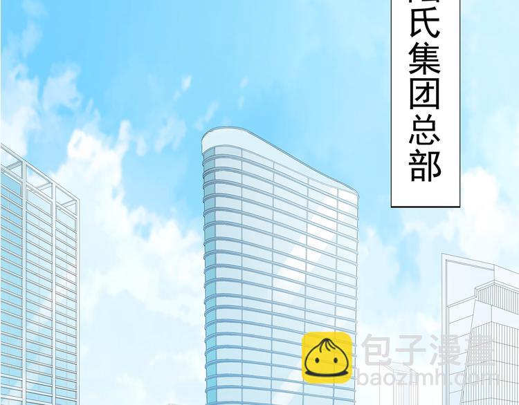 第1话 双重背叛(1/3)-第2话