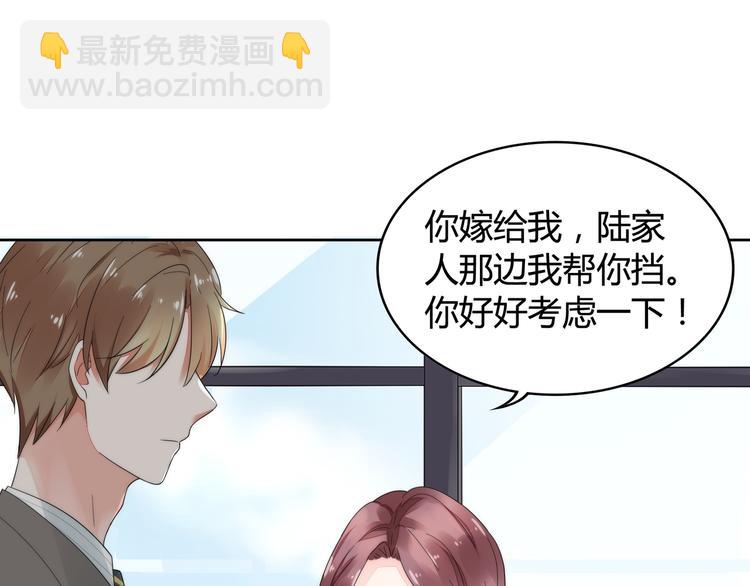 第1话 双重背叛(1/3)-第2话