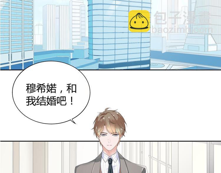 第1话 双重背叛(1/3)-第2话