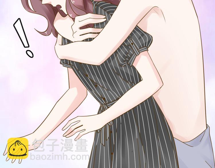 第11话 缺乏安全感？(1/2)-第12话