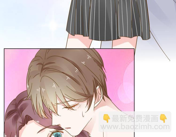 第11话 缺乏安全感？(1/2)-第12话